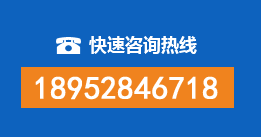 光山暗管漏水检测